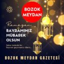 Ramazan Bayramınız Kutlu Olsun!